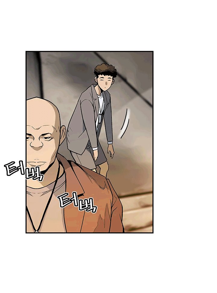 Đọc truyện Khát vọng trỗi dậy - Chap 21