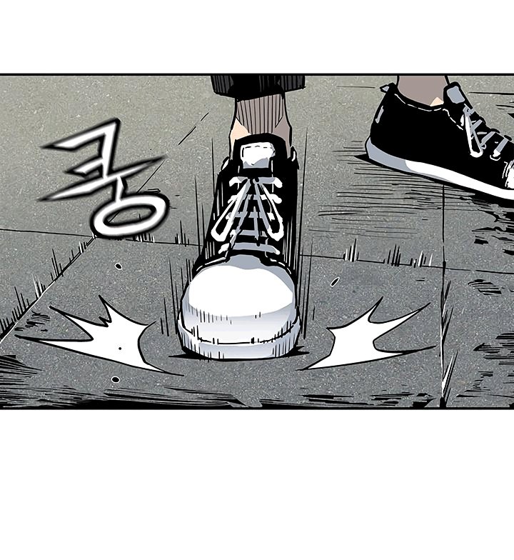 Đọc truyện Khát vọng trỗi dậy - Chap 21