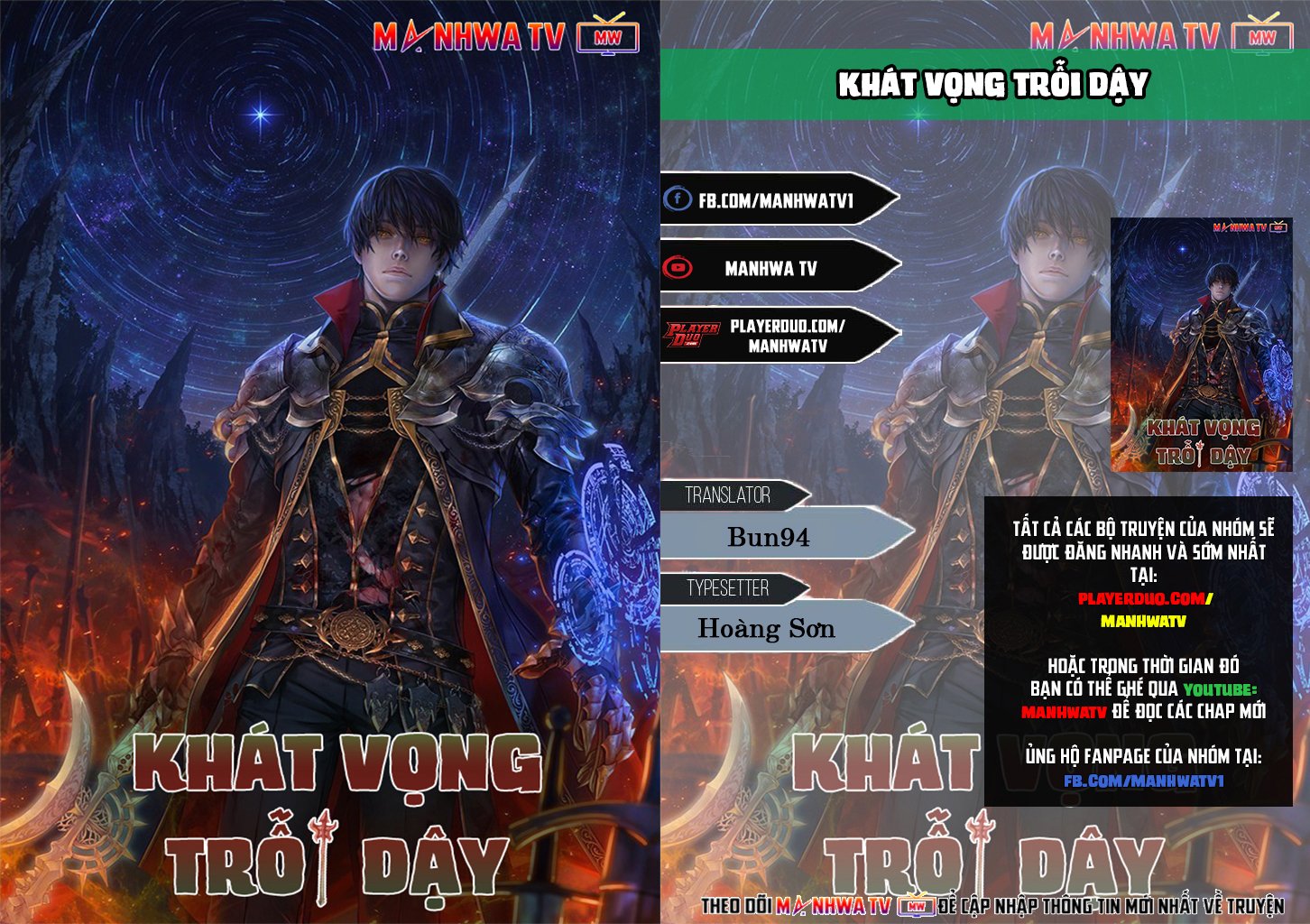 Đọc truyện Khát vọng trỗi dậy - Chap 31