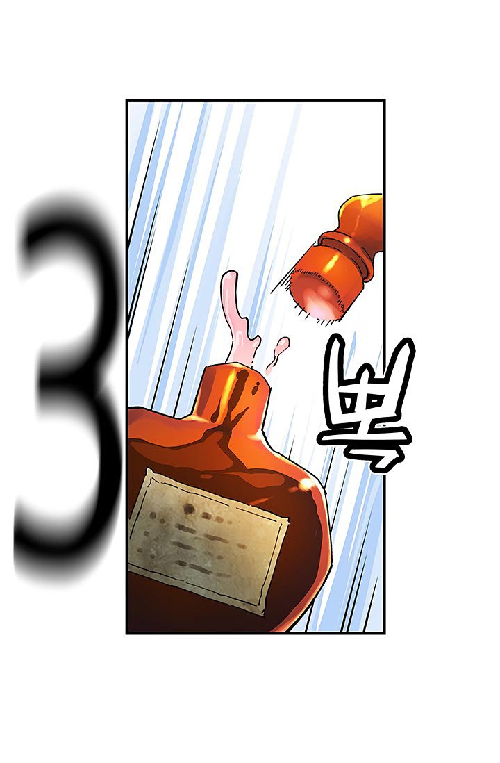 Đọc truyện Khát vọng trỗi dậy - Chap 31