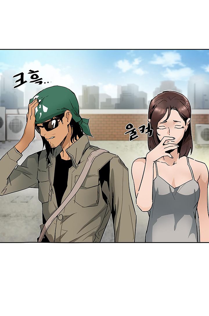 Đọc truyện Khát vọng trỗi dậy - Chap 31