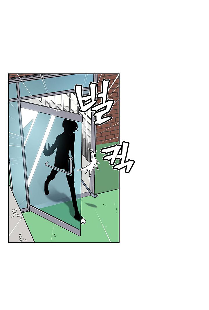 Đọc truyện Khát vọng trỗi dậy - Chap 31
