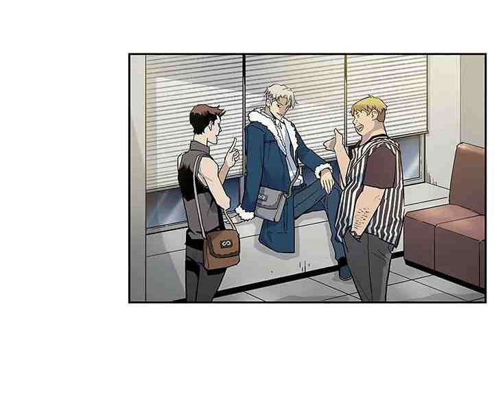 Đọc truyện Khát vọng trỗi dậy - Chap 18