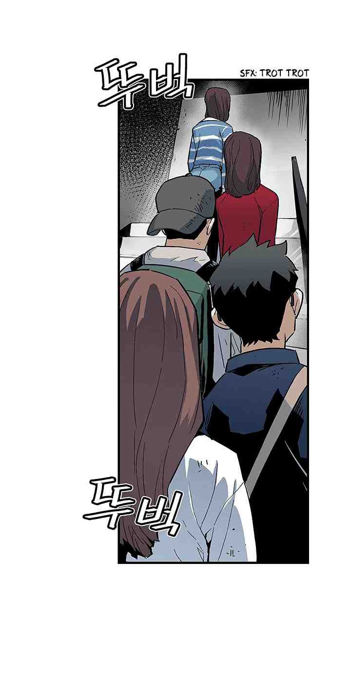 Đọc truyện Khát vọng trỗi dậy - Chap 18