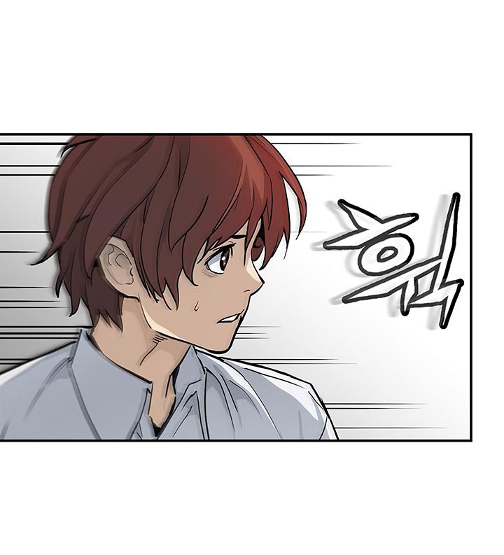 Đọc truyện Khát vọng trỗi dậy - Chap 8