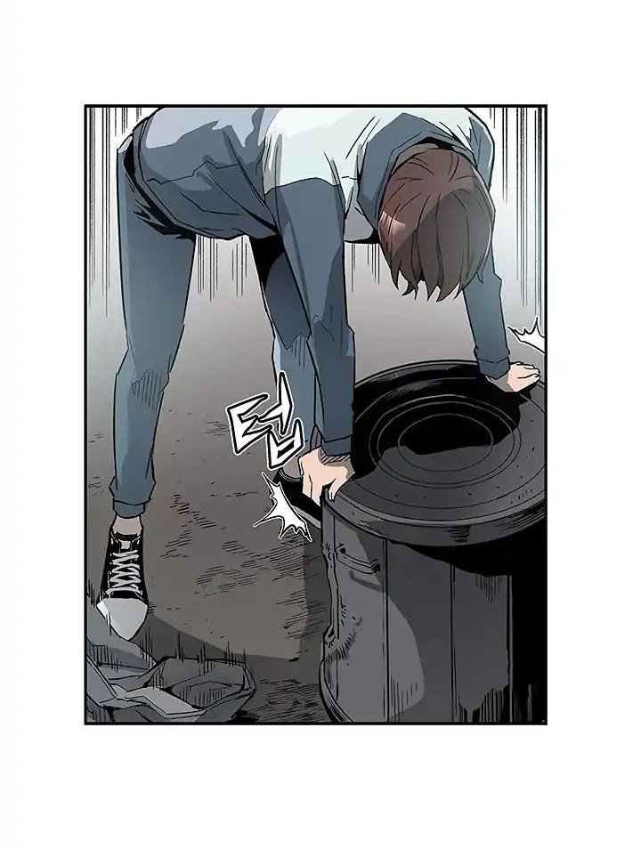 Đọc truyện Khát vọng trỗi dậy - Chap 2