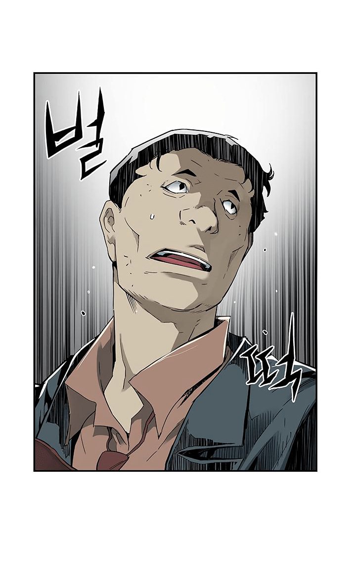 Đọc truyện Khát vọng trỗi dậy - Chap 16