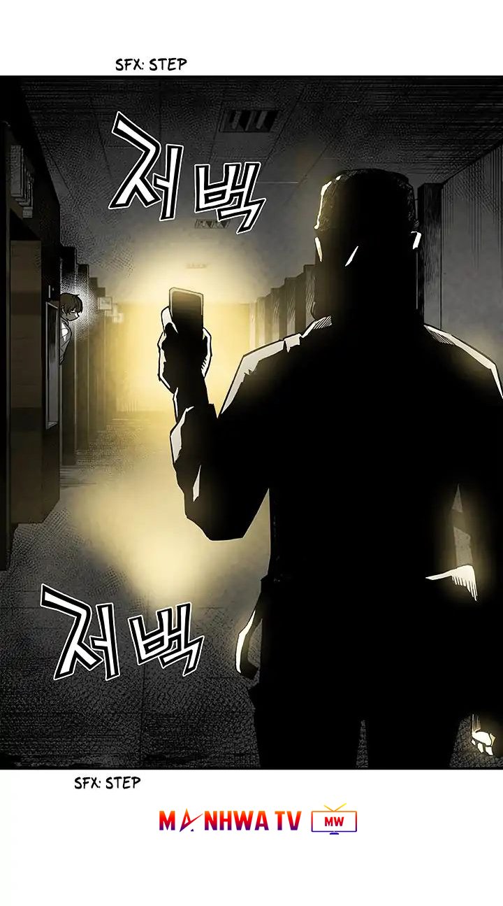 Đọc truyện Khát vọng trỗi dậy - Chap 12