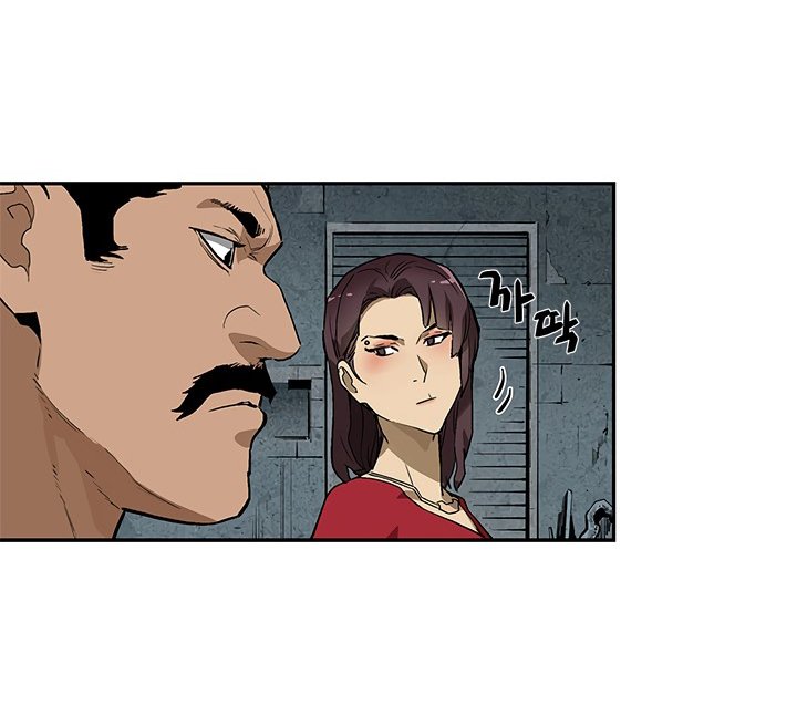 Đọc truyện Khát vọng trỗi dậy - Chap 40