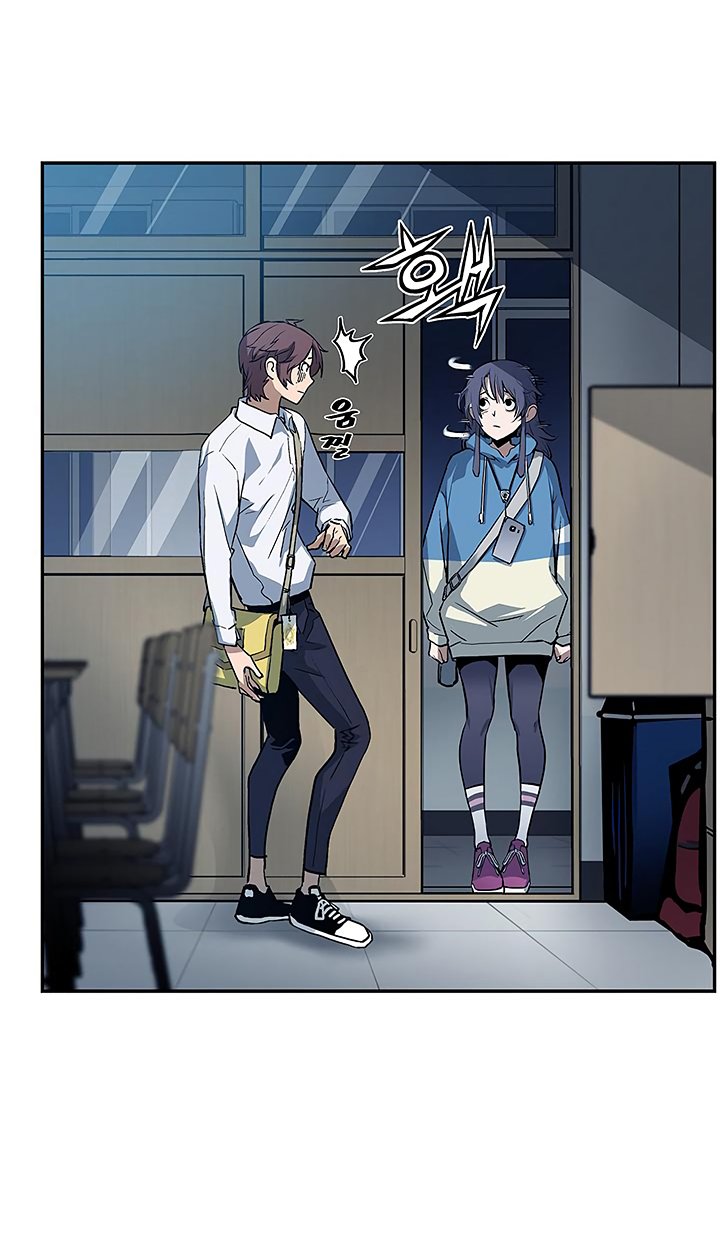 Đọc truyện Khát vọng trỗi dậy - Chap 24