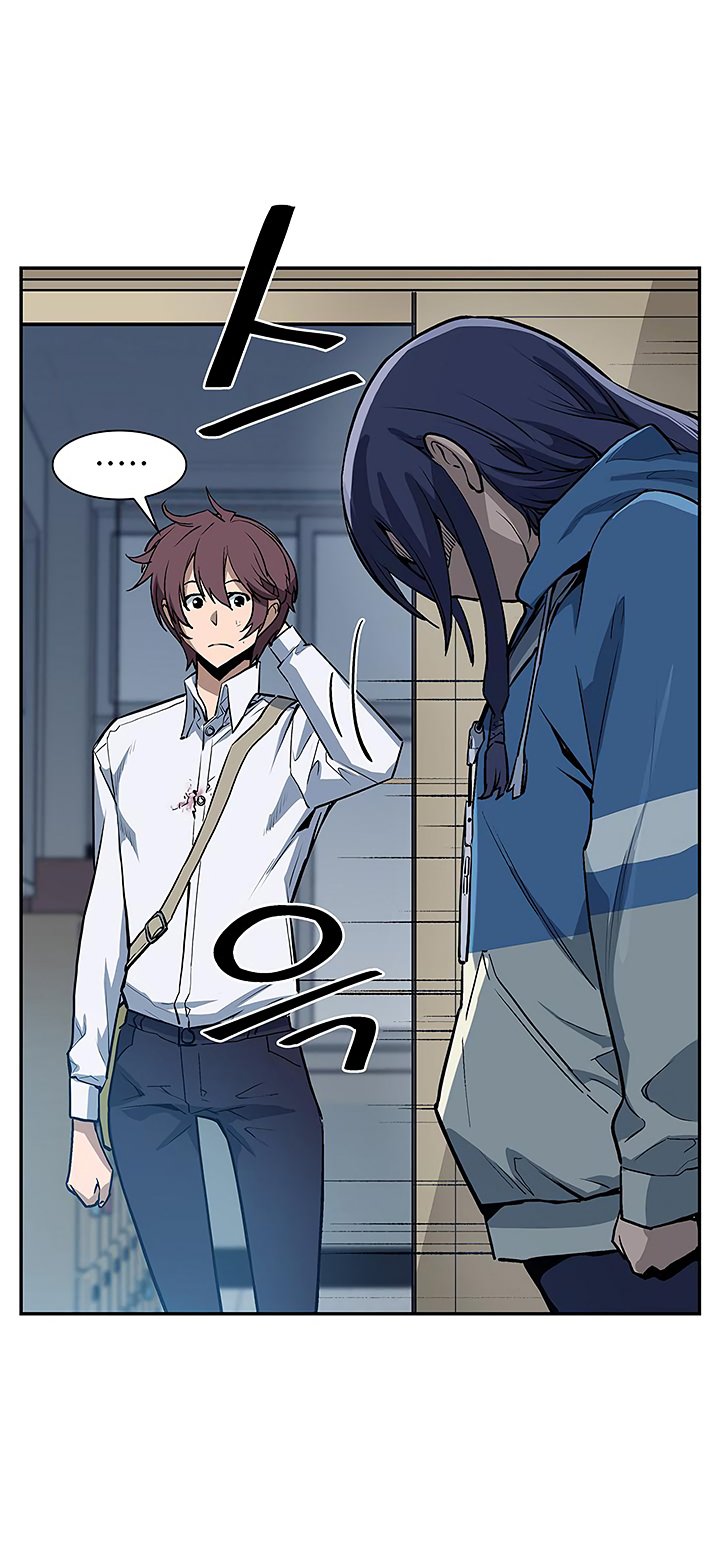 Đọc truyện Khát vọng trỗi dậy - Chap 24