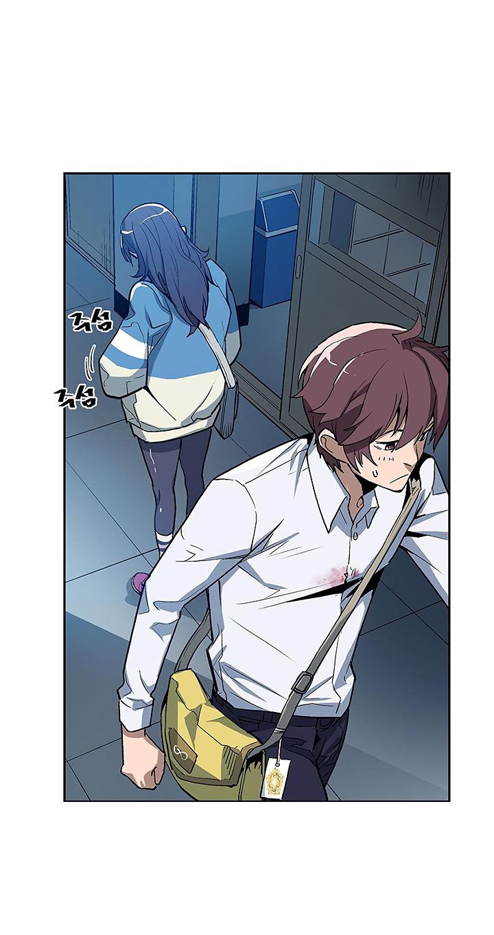 Đọc truyện Khát vọng trỗi dậy - Chap 24