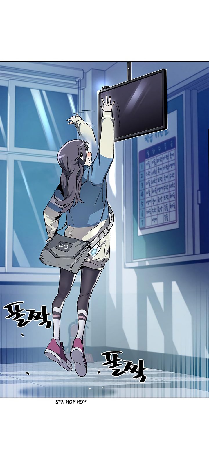 Đọc truyện Khát vọng trỗi dậy - Chap 24