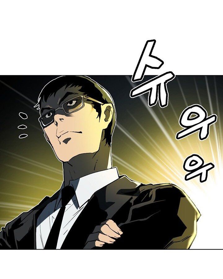 Đọc truyện Khát vọng trỗi dậy - Chap 35