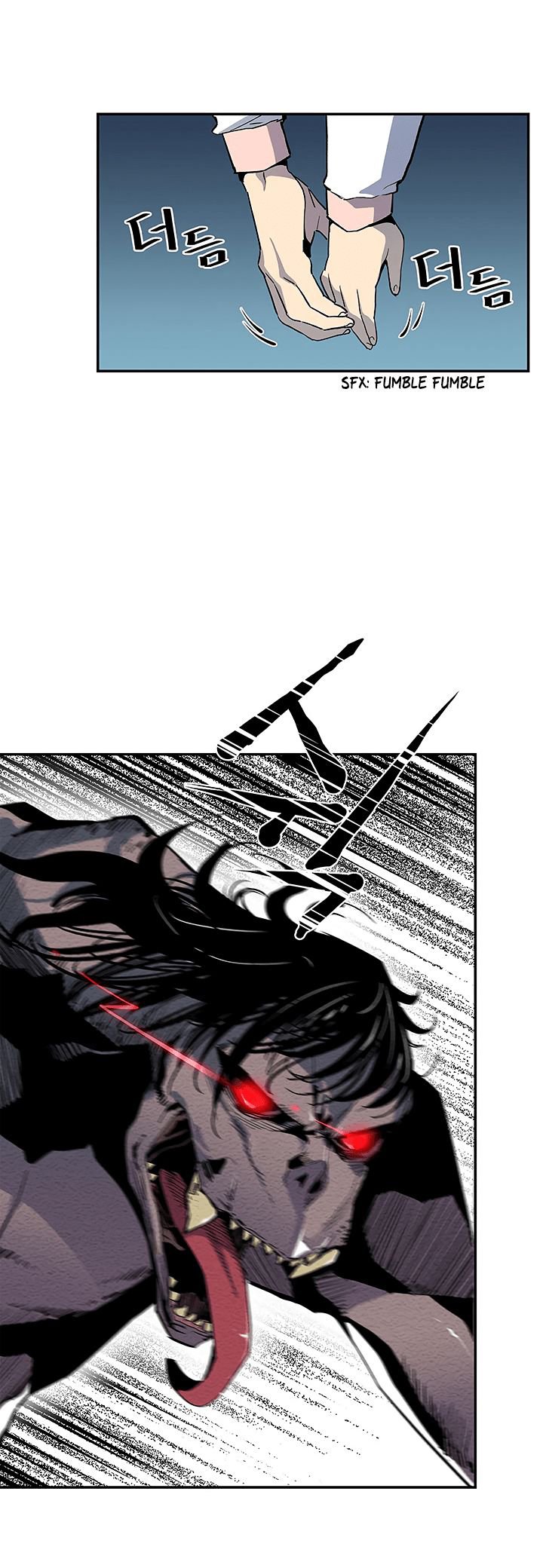 Đọc truyện Khát vọng trỗi dậy - Chap 15