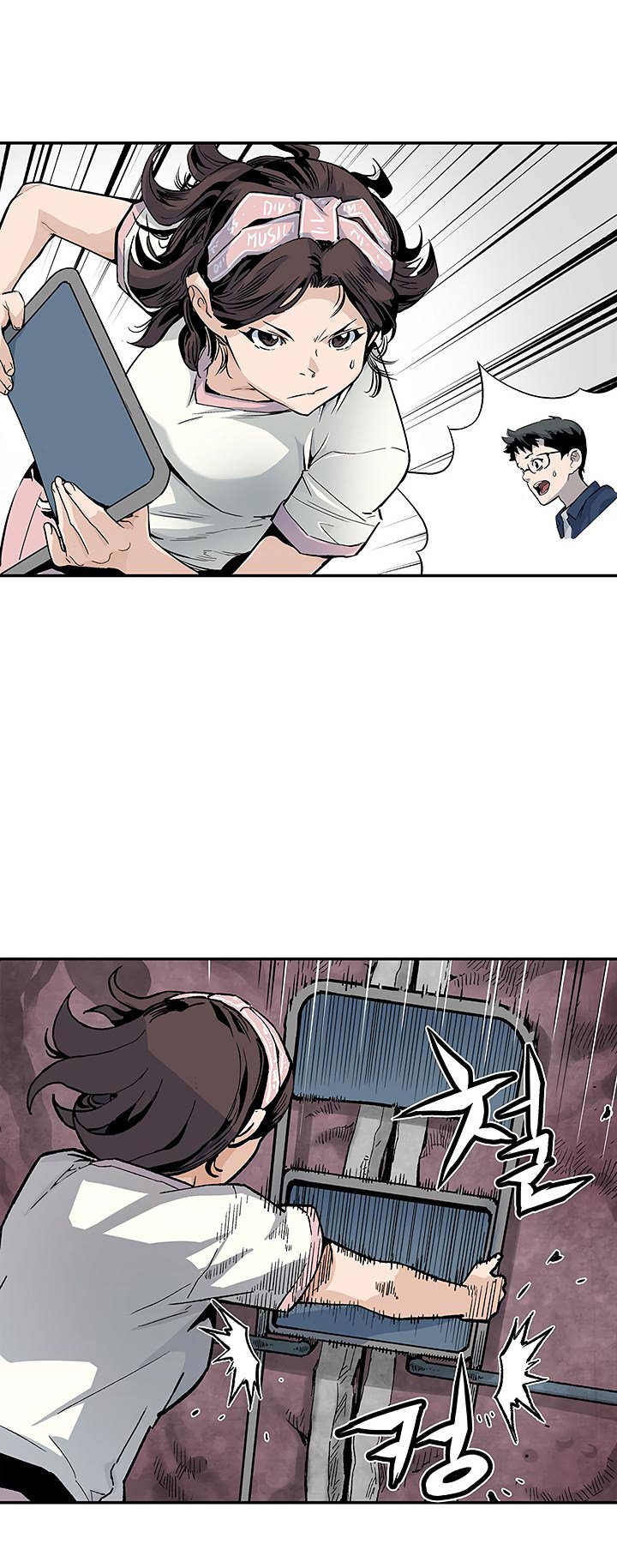 Đọc truyện Khát vọng trỗi dậy - Chap 9