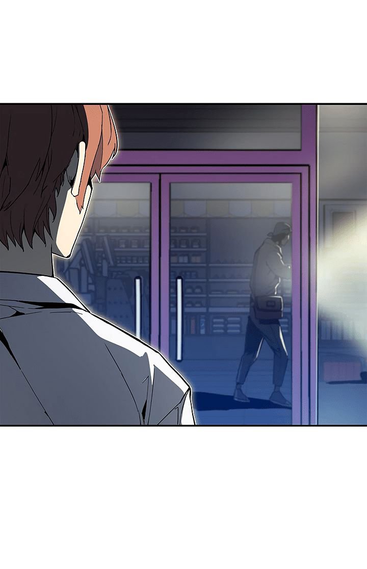Đọc truyện Khát vọng trỗi dậy - Chap 14