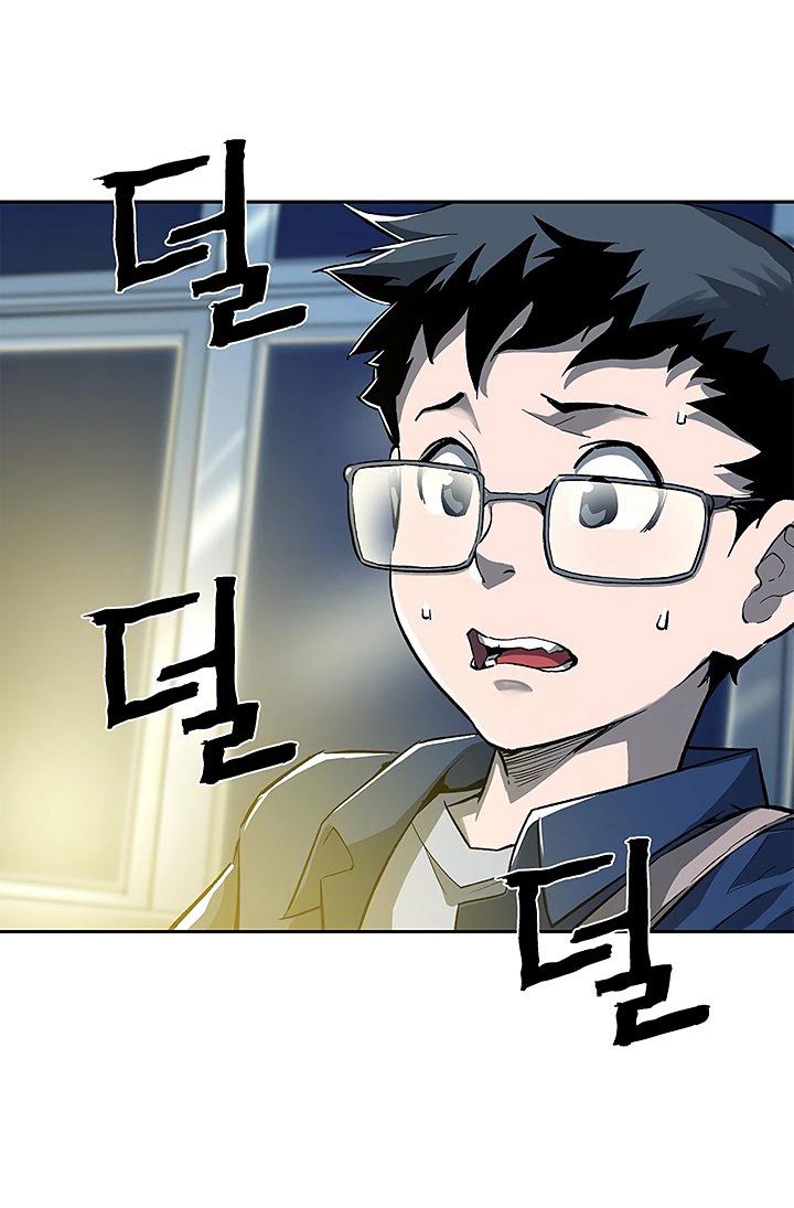 Đọc truyện Khát vọng trỗi dậy - Chap 26