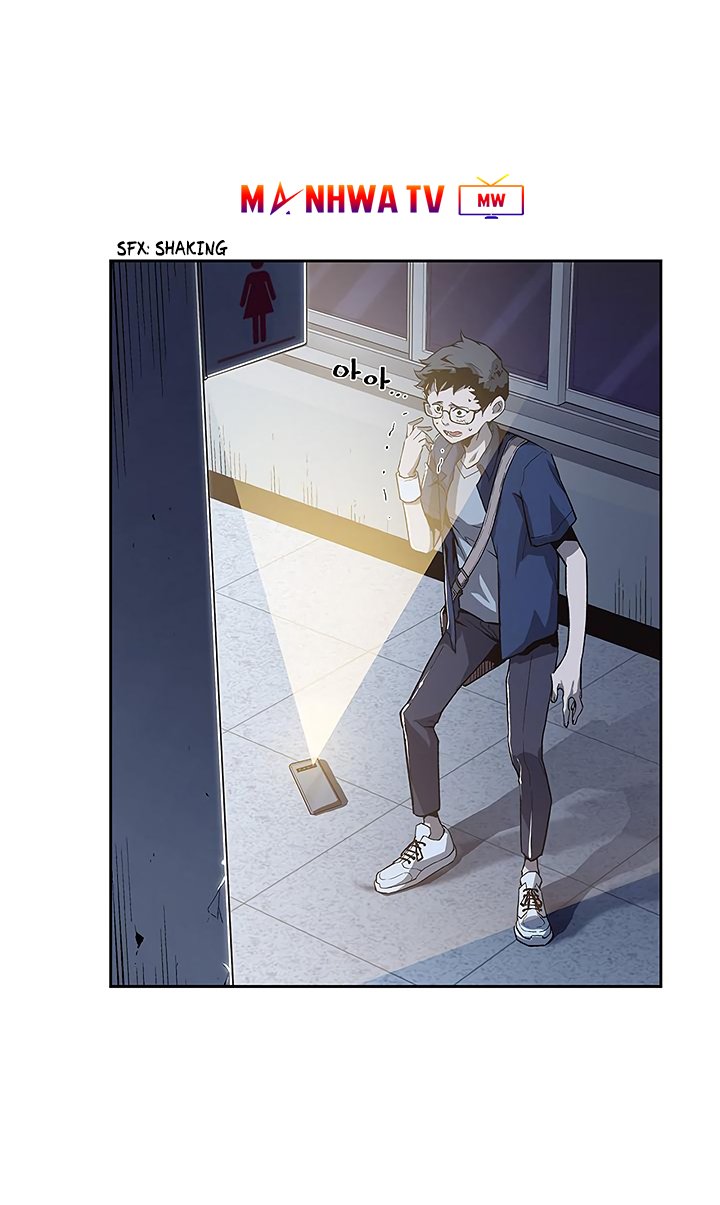 Đọc truyện Khát vọng trỗi dậy - Chap 26