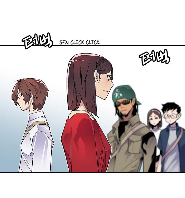 Đọc truyện Khát vọng trỗi dậy - Chap 32