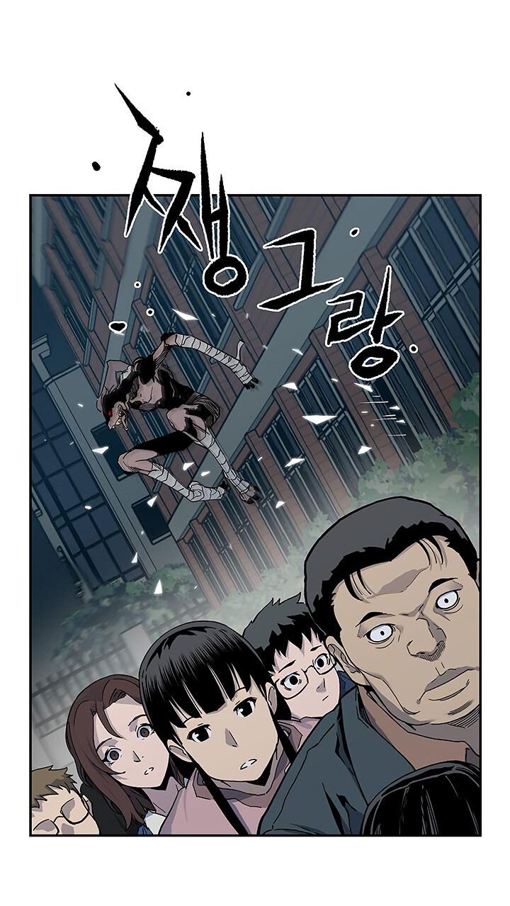 Đọc truyện Khát vọng trỗi dậy - Chap 13