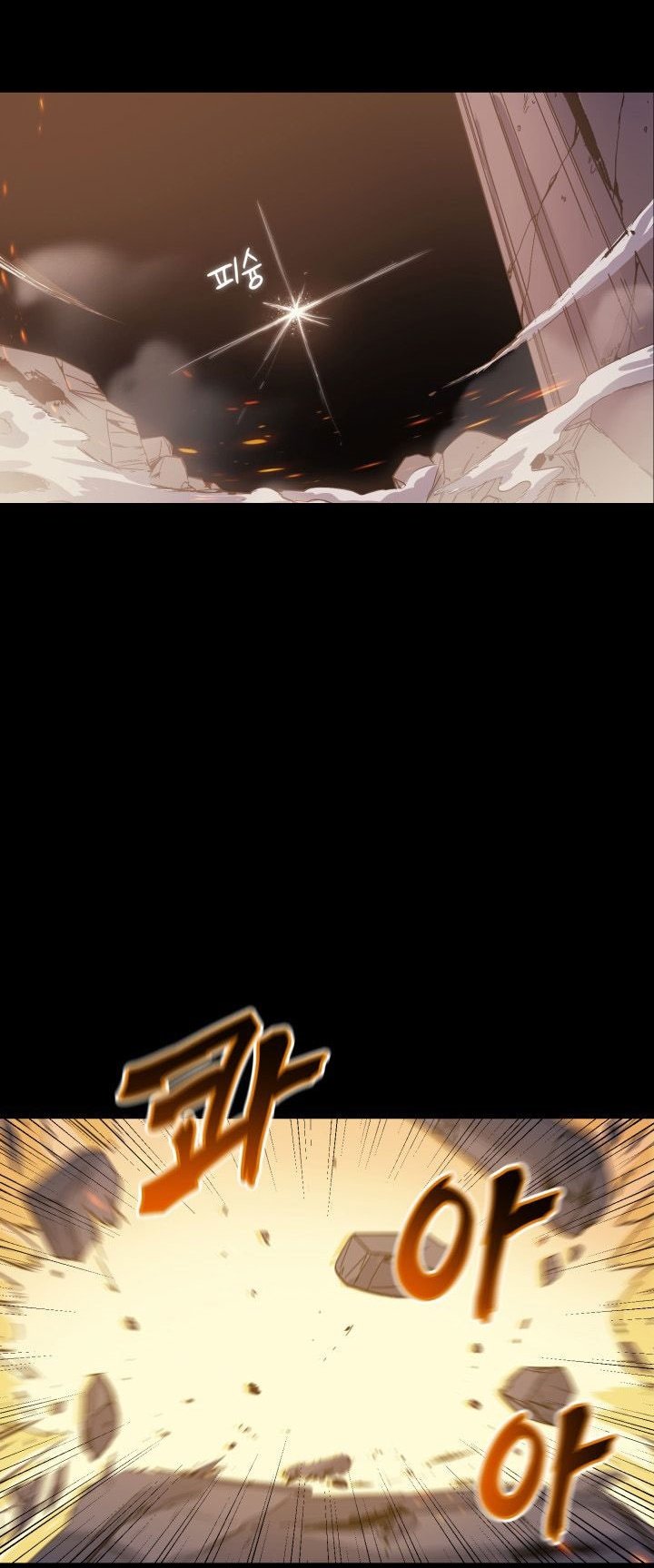 Đọc truyện Tôi thăng cấp lại từ đầu - Chap 9