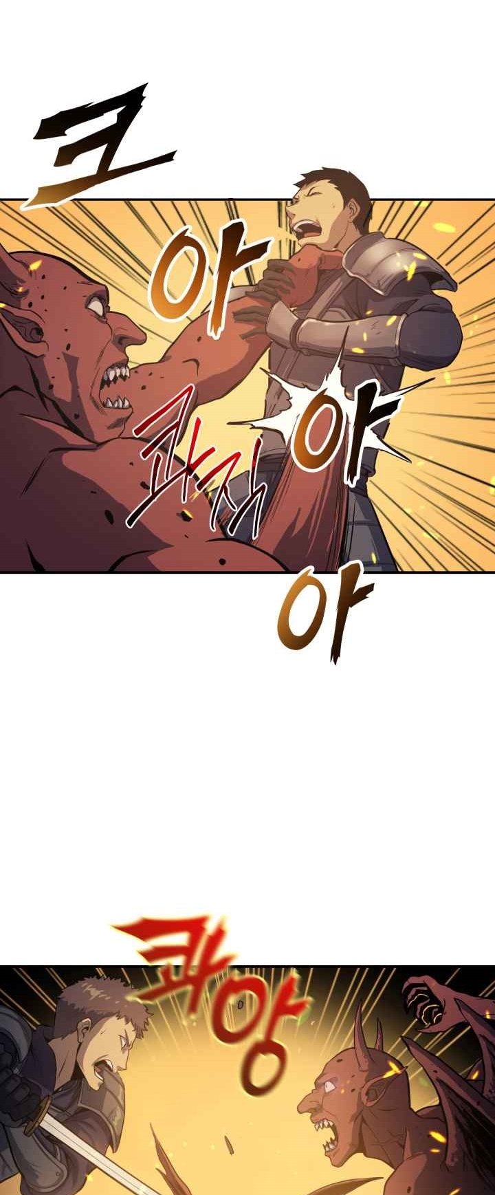 Đọc truyện Tôi thăng cấp lại từ đầu - Chap 2