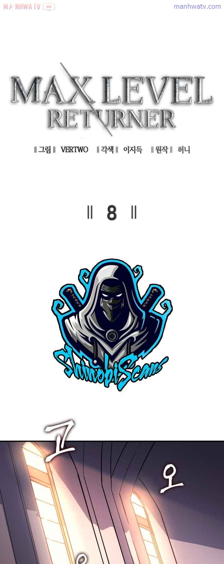 Đọc truyện Tôi thăng cấp lại từ đầu - Chap 8