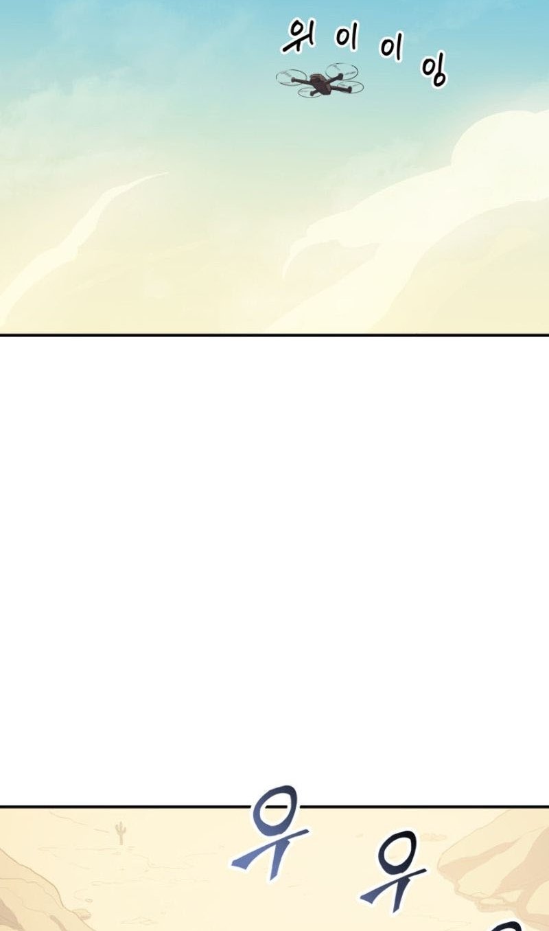 Đọc truyện Tôi thăng cấp lại từ đầu - Chap 19