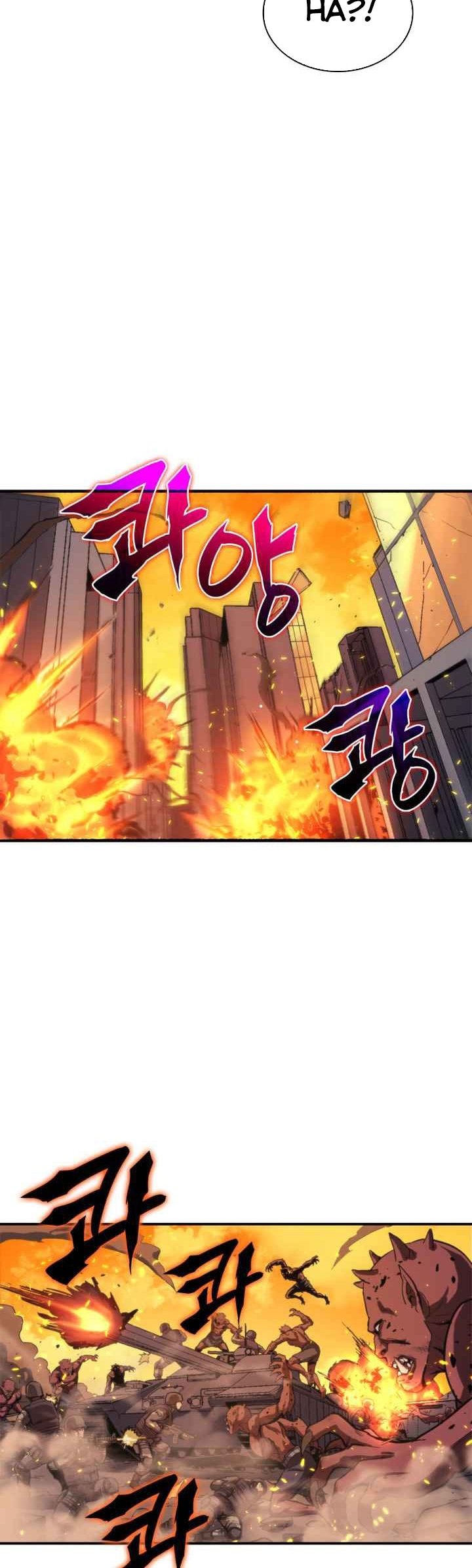 Đọc truyện Tôi thăng cấp lại từ đầu - Chap 1