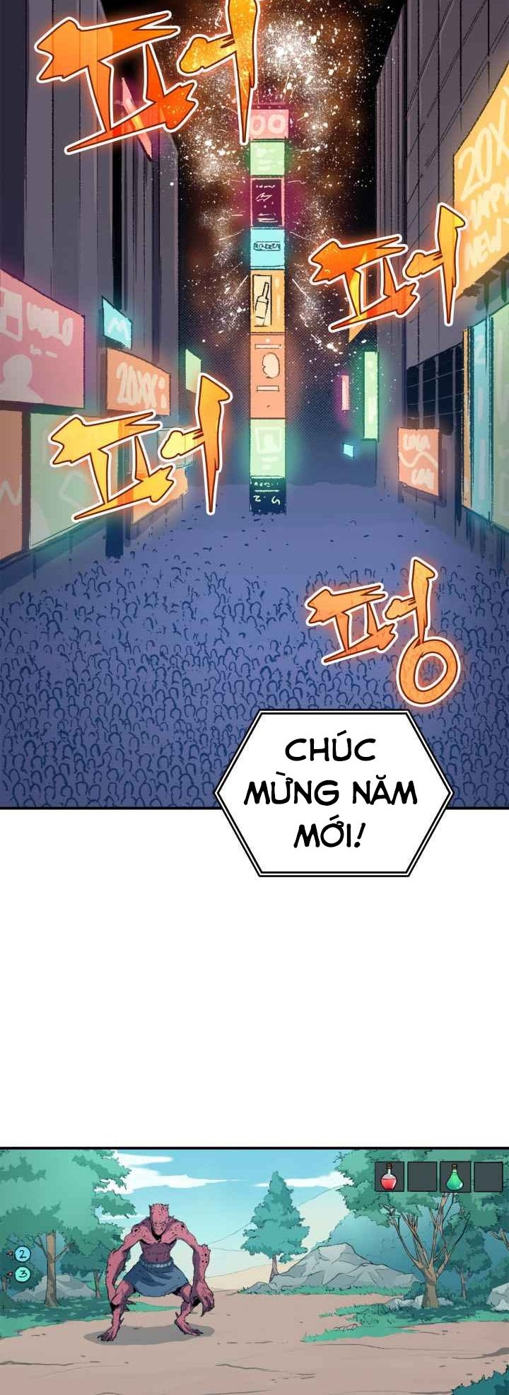 Đọc truyện Tôi thăng cấp lại từ đầu - Chap 1