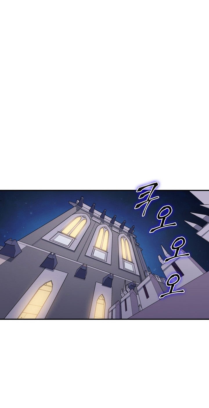 Đọc truyện Tôi thăng cấp lại từ đầu - Chap 7