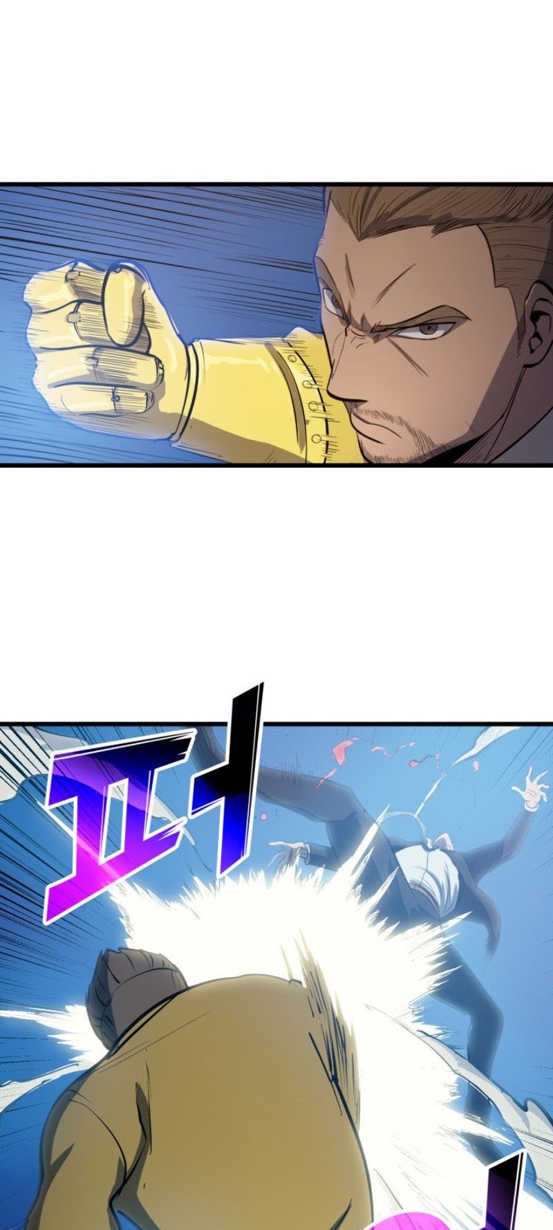 Đọc truyện Tôi thăng cấp lại từ đầu - Chap 17