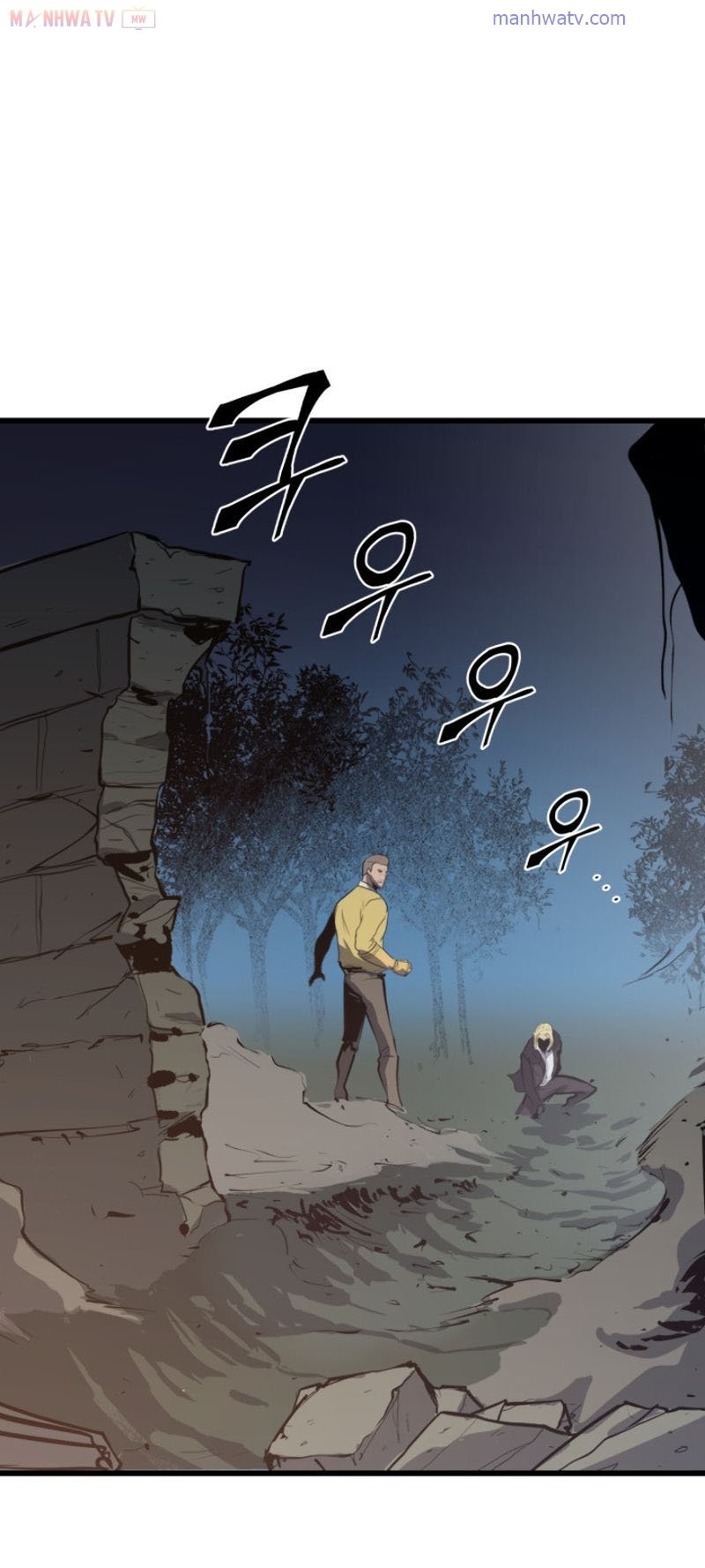 Đọc truyện Tôi thăng cấp lại từ đầu - Chap 17