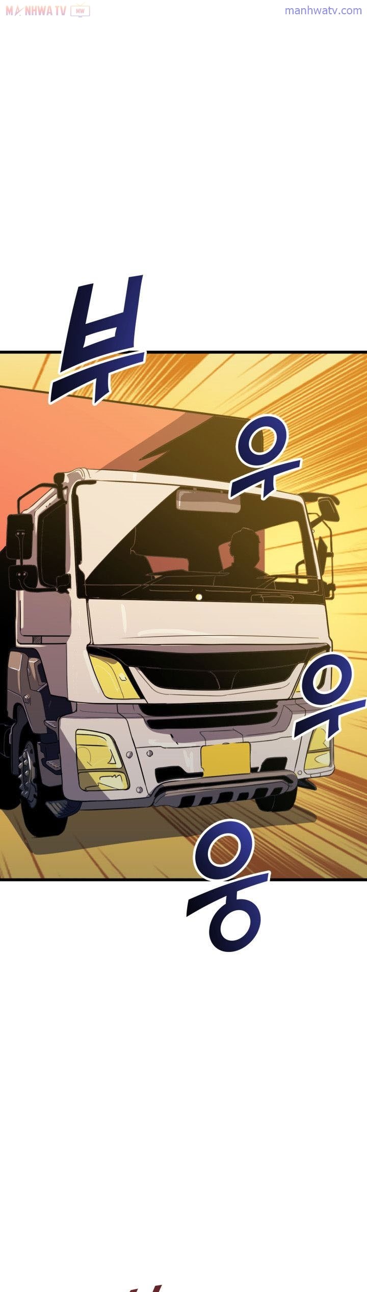 Đọc truyện Tôi thăng cấp lại từ đầu - Chap 12