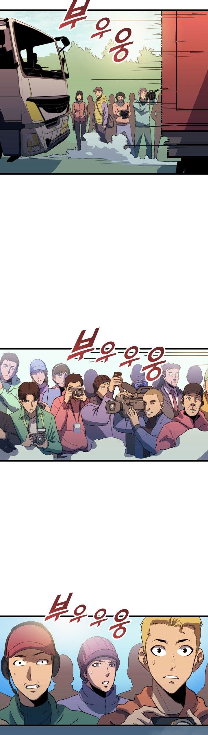 Đọc truyện Tôi thăng cấp lại từ đầu - Chap 12