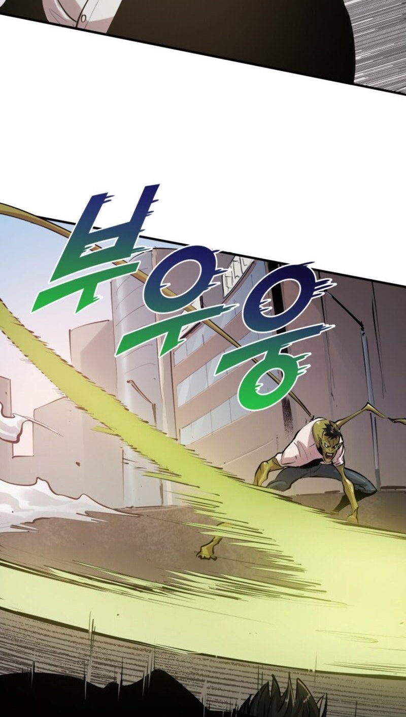 Đọc truyện Tôi thăng cấp lại từ đầu - Chap 23