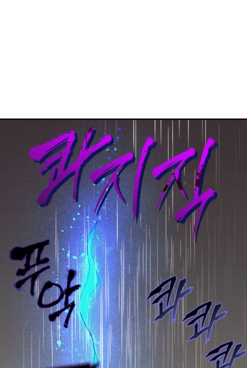 Đọc truyện Tôi thăng cấp lại từ đầu - Chap 20