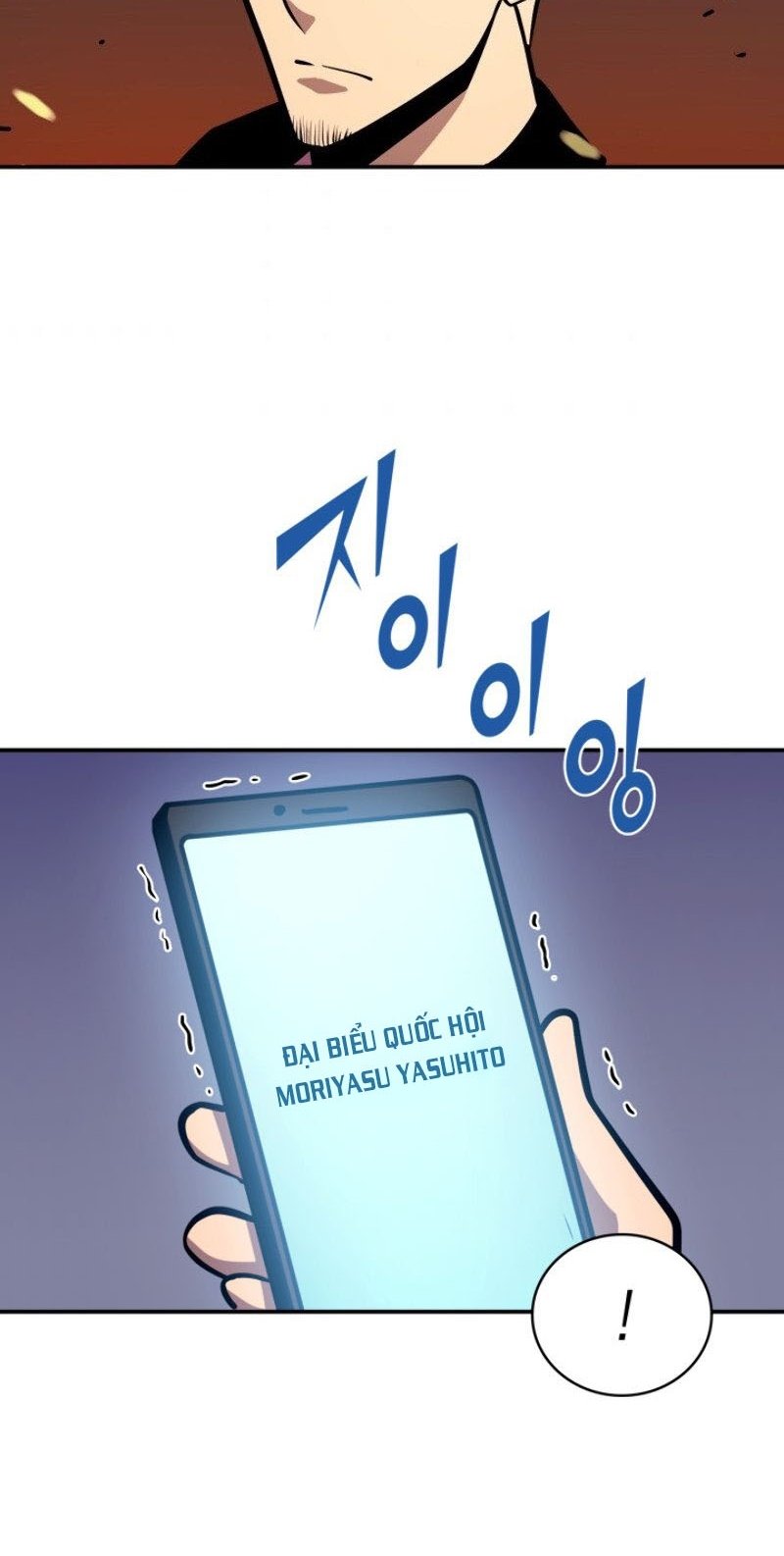 Đọc truyện Tôi thăng cấp lại từ đầu - Chap 25