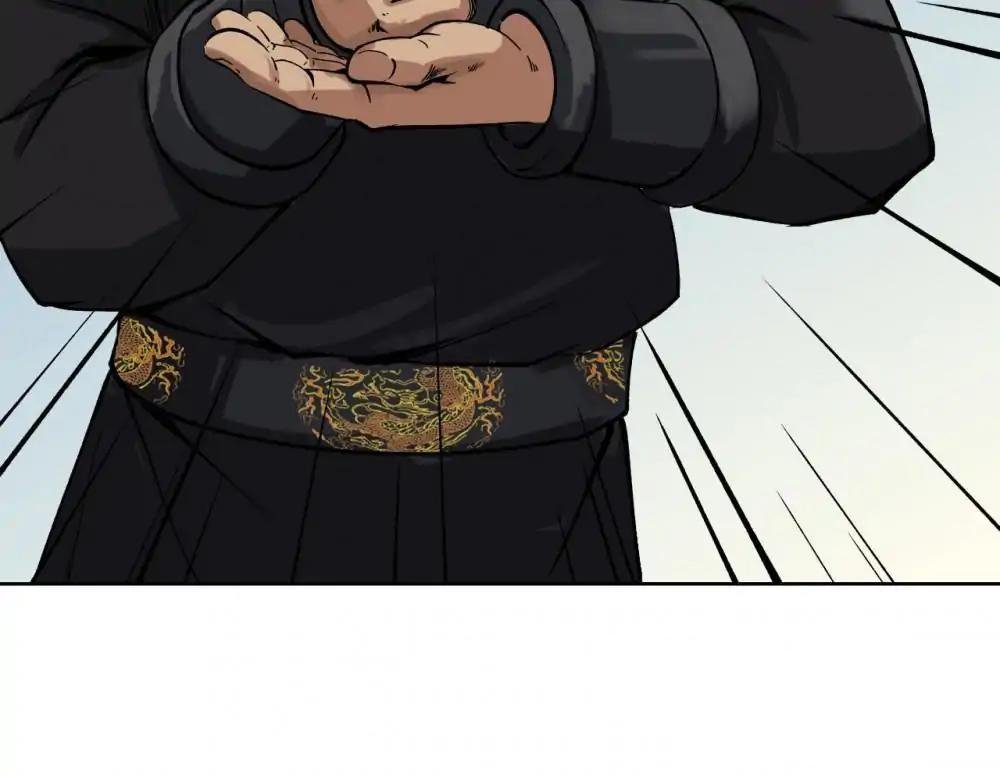 Đọc truyện Thanh gươm quỷ - Chap 42
