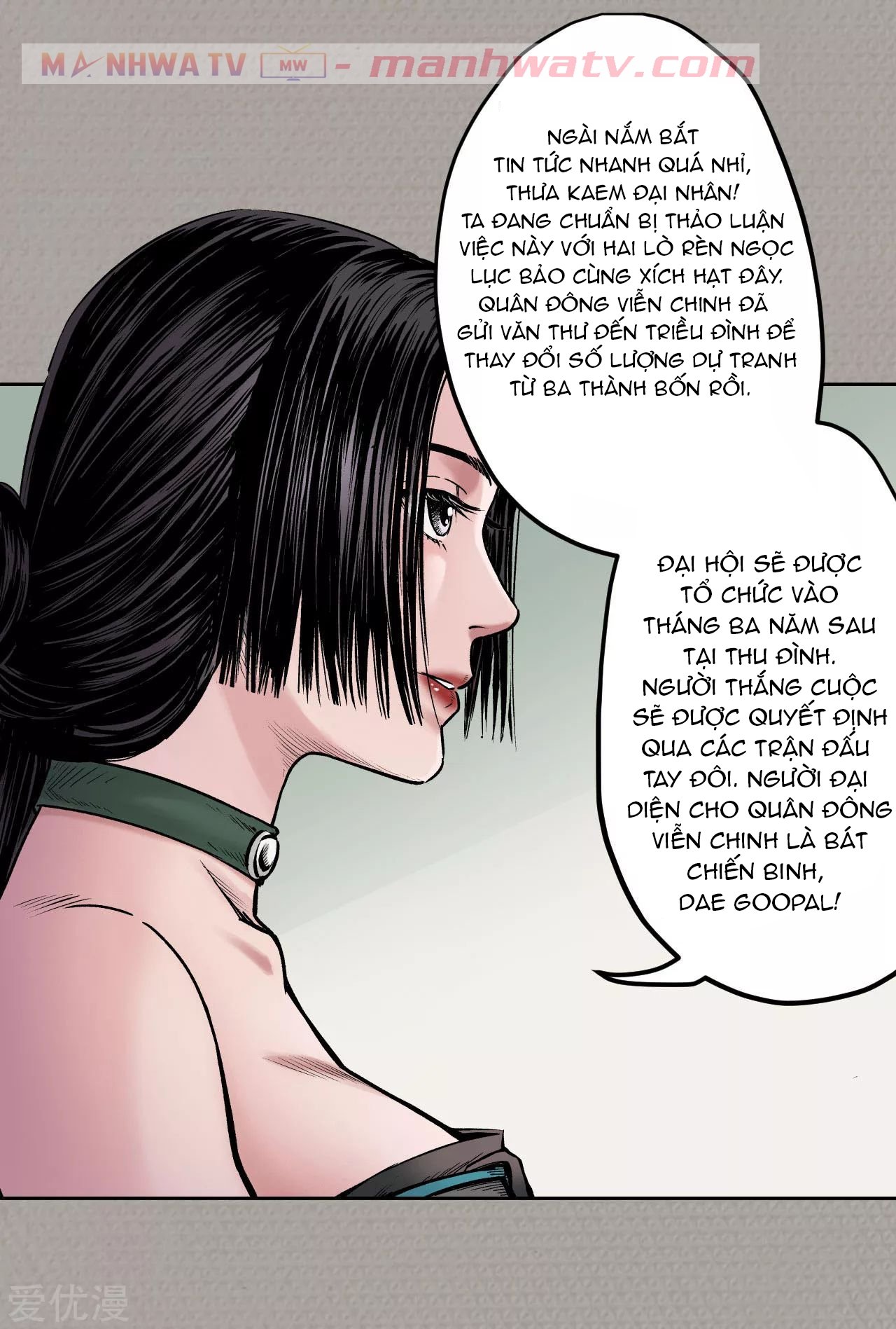 Đọc truyện Thanh gươm quỷ - Chap 70