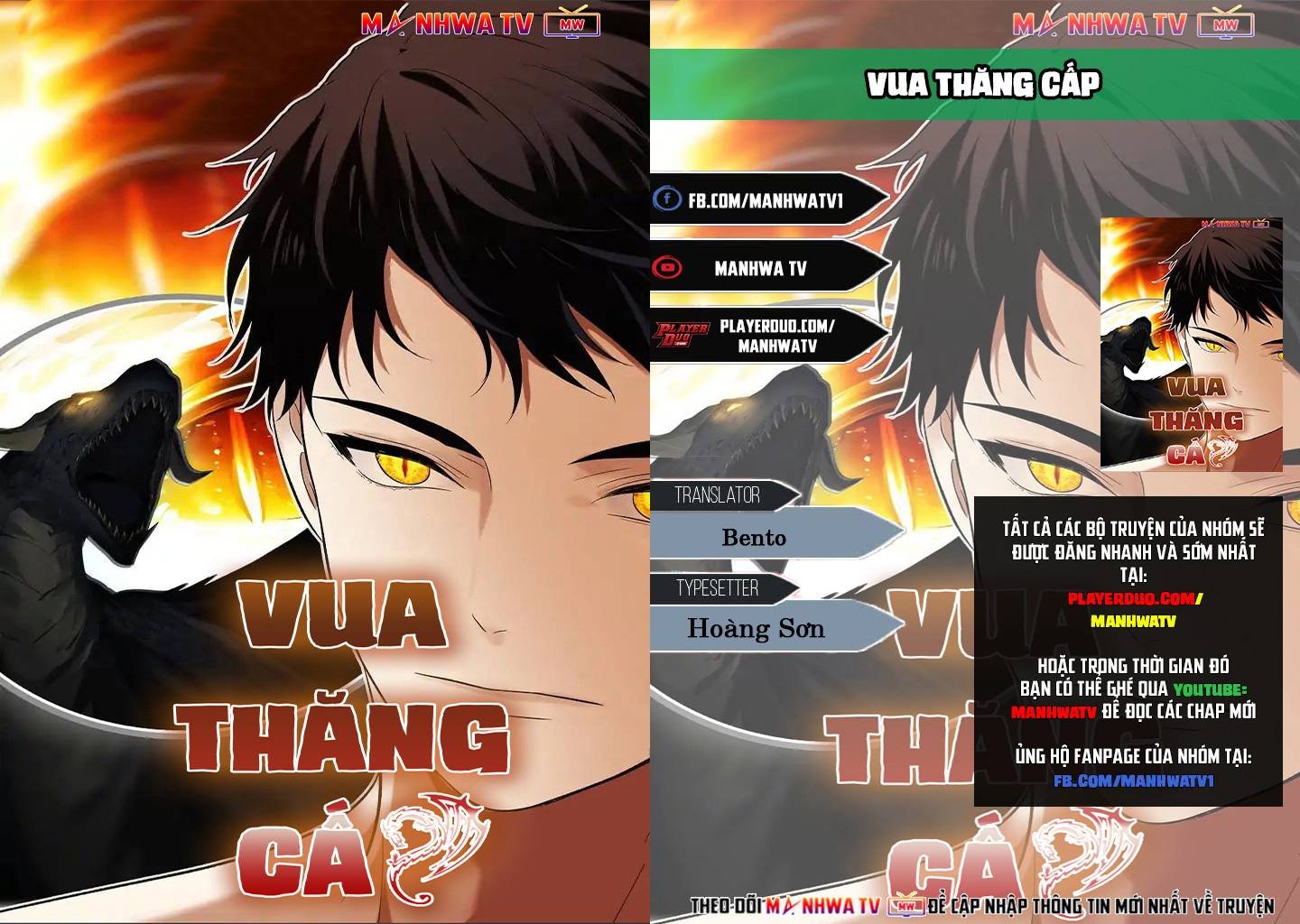 Đọc truyện Vua thăng cấp - Chap 65