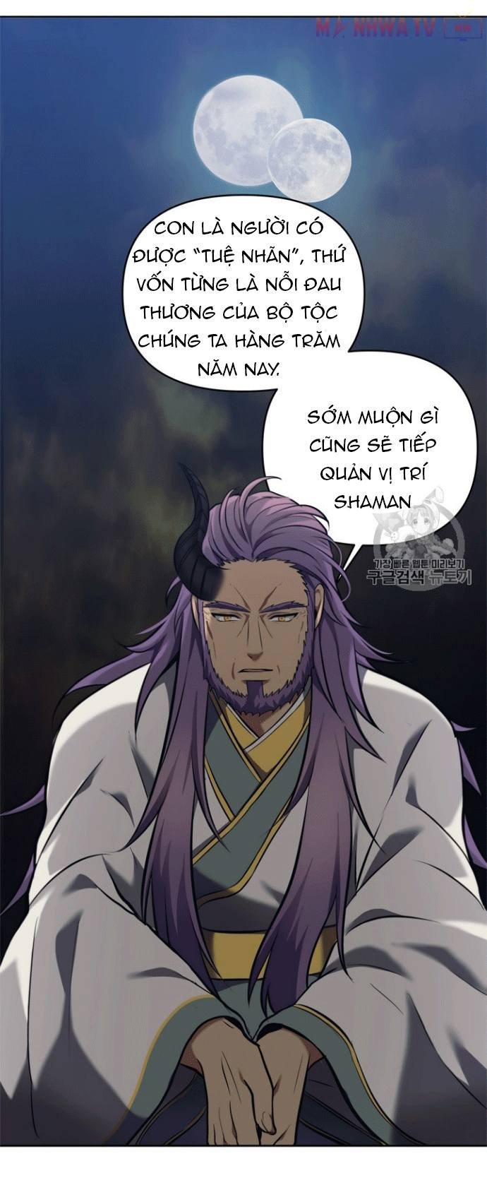 Đọc truyện Vua thăng cấp - Chap 65