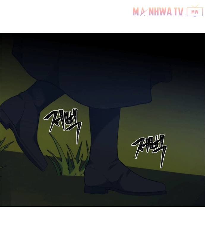 Đọc truyện Vua thăng cấp - Chap 65