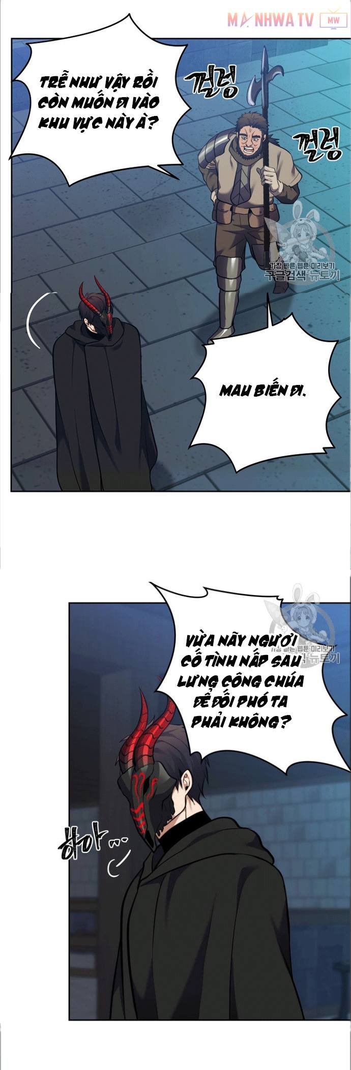 Đọc truyện Vua thăng cấp - Chap 65