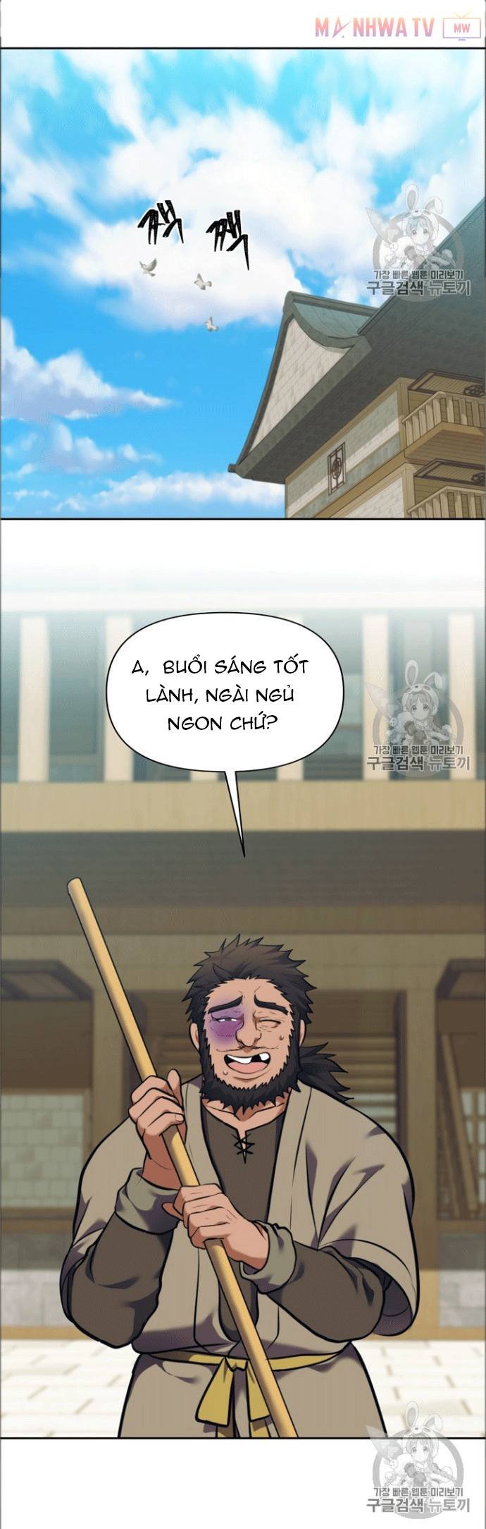 Đọc truyện Vua thăng cấp - Chap 65