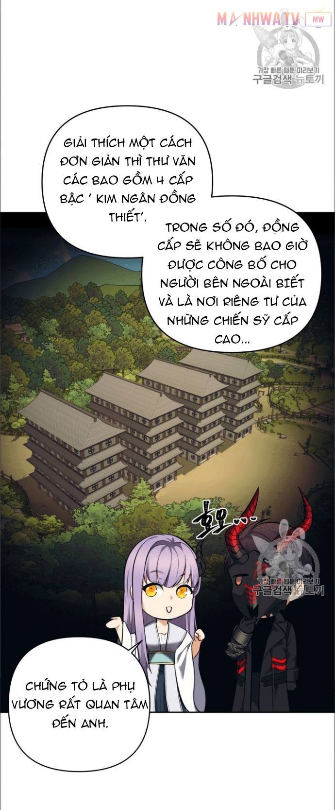 Đọc truyện Vua thăng cấp - Chap 65