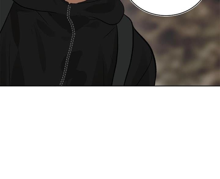 Đọc truyện Vua thăng cấp - chap 17