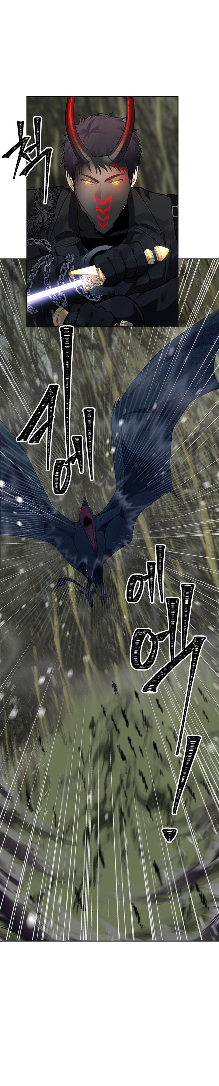 Đọc truyện Vua thăng cấp - Chap 56