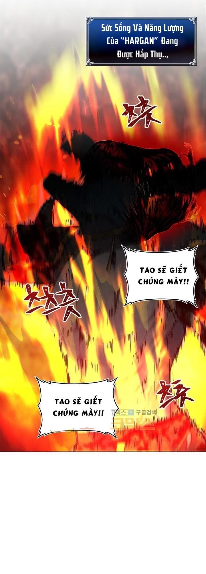 Đọc truyện Vua thăng cấp - chap 16